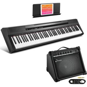 imageDonner DEP10 Beginner Digital Piano DKA20 Keyboard Amplifier