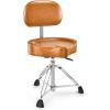 imageDonner DED200 Electric Drum Kit And Motorcycle Style Drum Throne with Backrest Brown