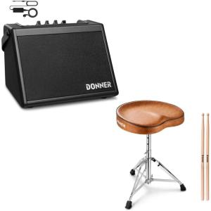 imageDonner Mini Electric Drum Amp 20W Wireless Electronic Amplifier DDA20 Portable for Home Practice with Donner Saddle Drum Throne Height Adjustable Padded Seat Stool Brown